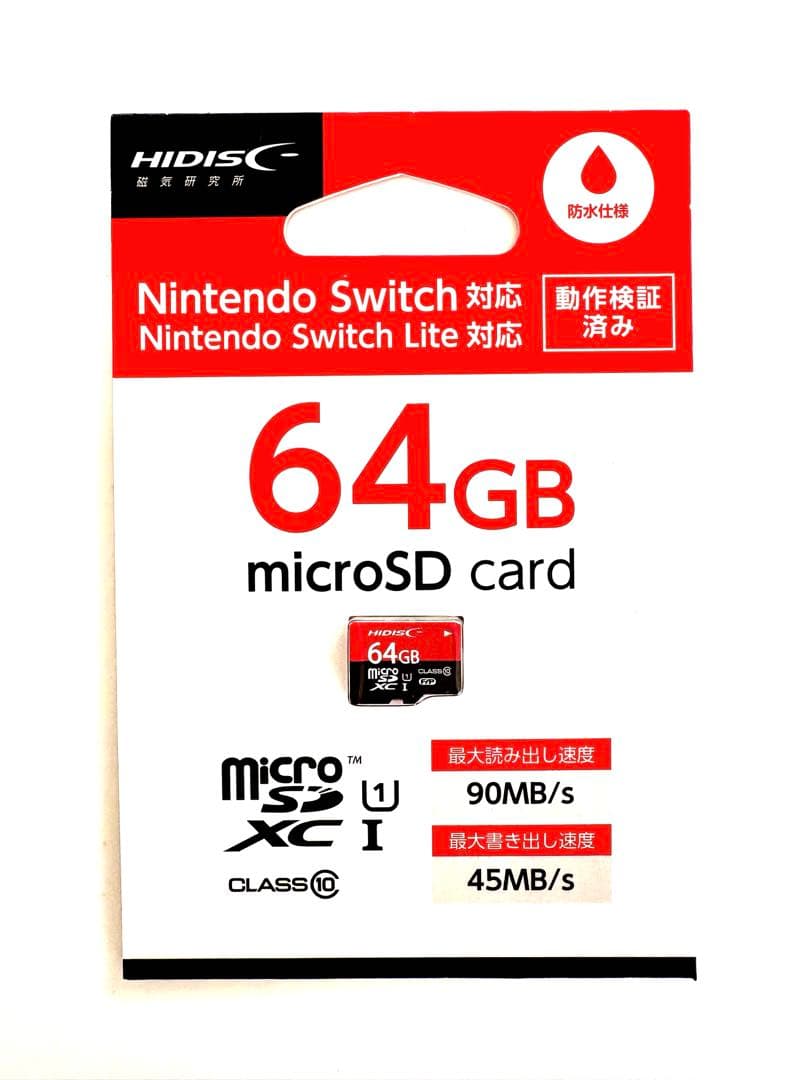 【値下げ⭐︎GoProシリーズ11】本体・ケース・microSD付き