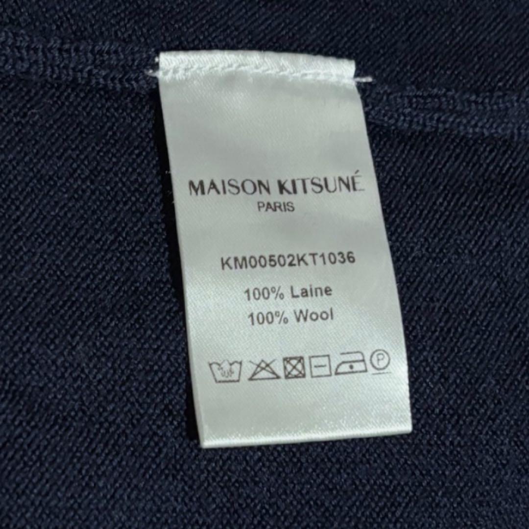 美品 MAISON KITSUNÉ 長袖ポロシャツニット Mサイズ