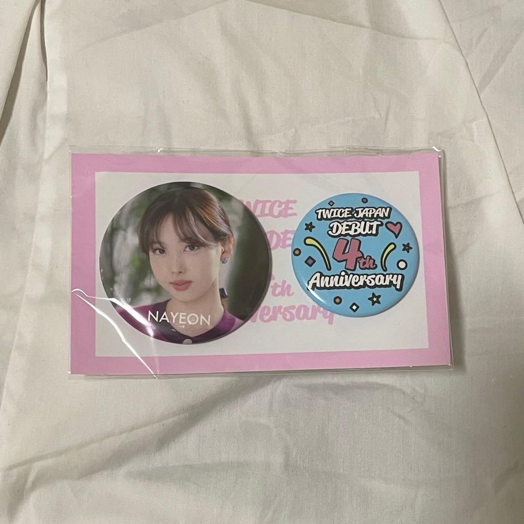 TWICE JAPAN 4th  ナヨン 缶バッジ¥1599