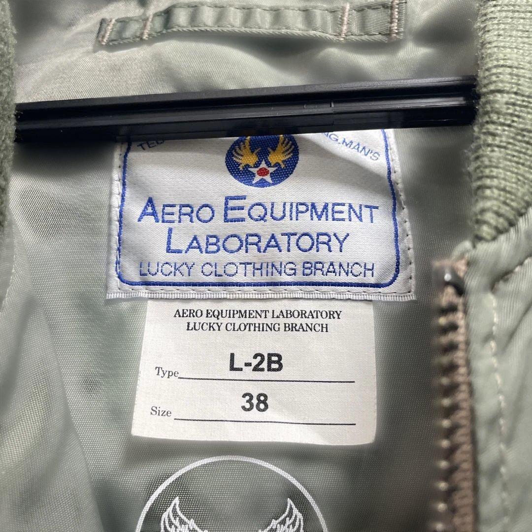 テッドマン L-2B フライトジャケット サイズ38