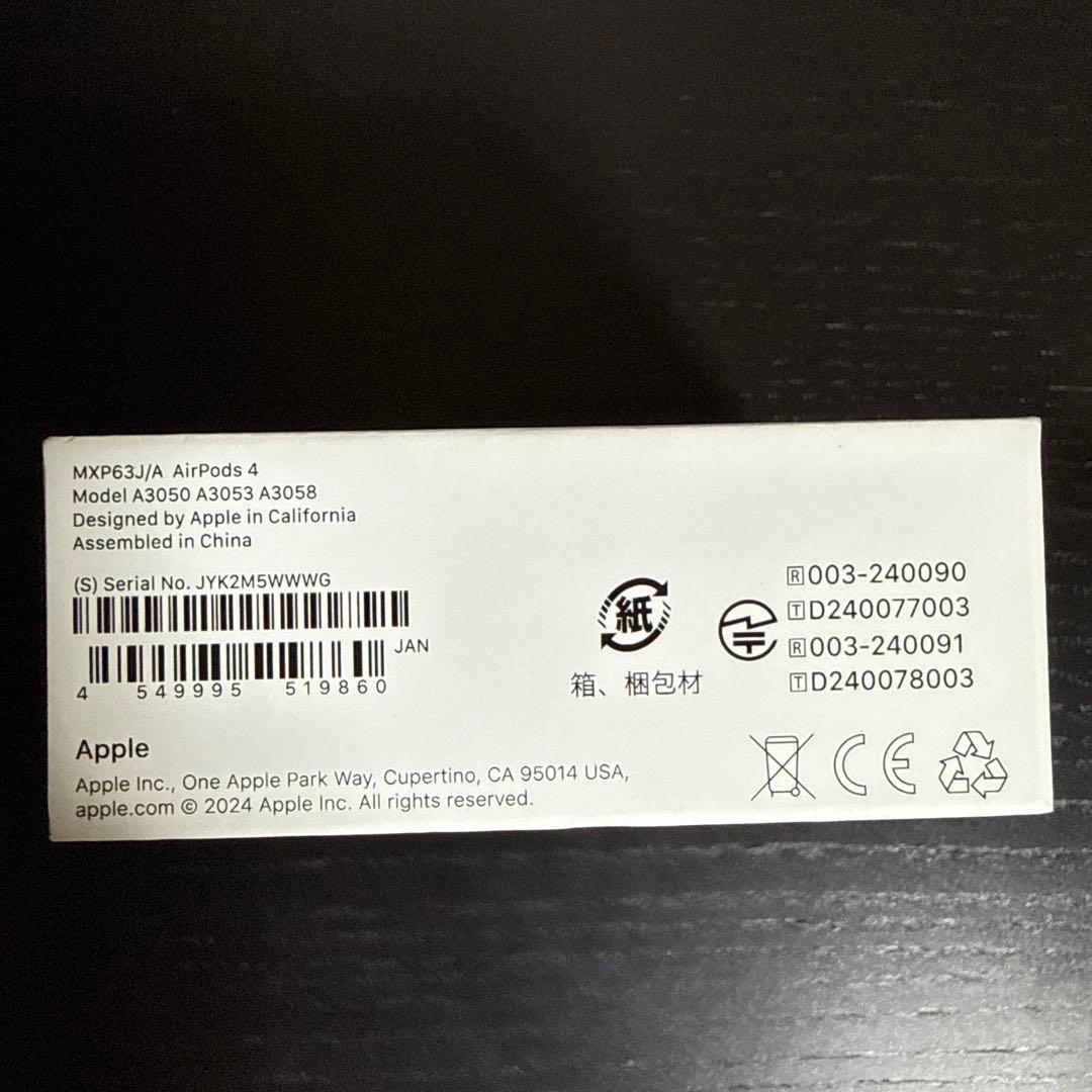 Apple AirPods 4 新品未開封