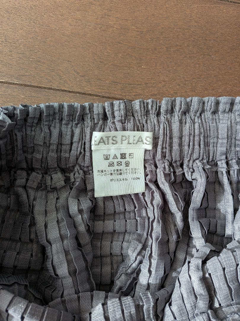 【12/11まで】PLEATS PLEASE サルエルパンツ イッセイミヤケ