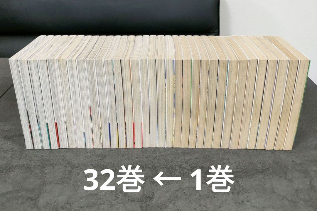 ★ 強殖装甲ガイバー　1-32巻　全巻セット　新装版　高屋良樹　青年漫画