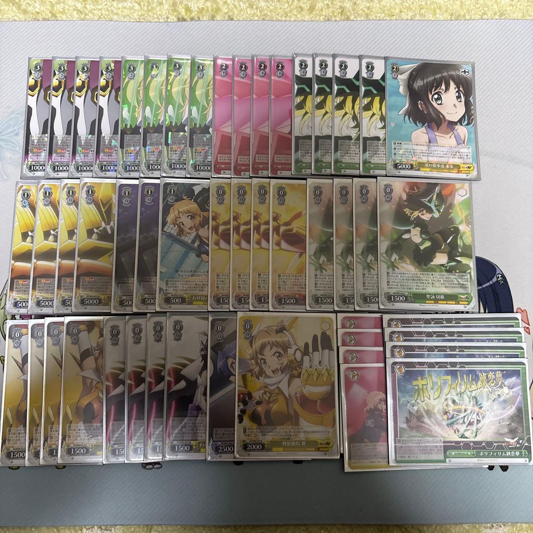 ヴァイスシュヴァルツ 戦姫絶唱シンフォギア デッキ 枝宝 デッキパーツ＋スリーブ