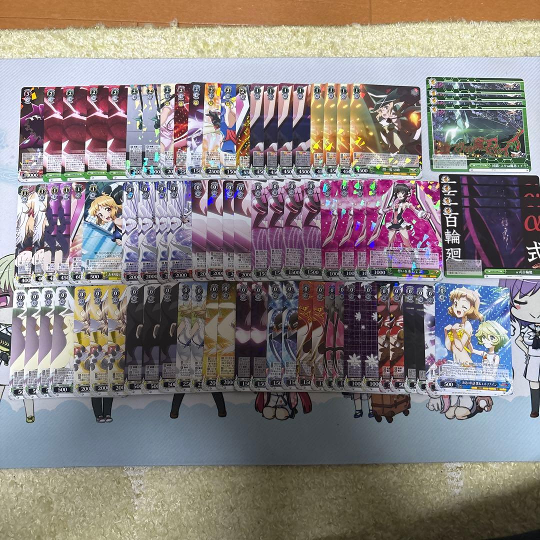 ヴァイスシュヴァルツ 戦姫絶唱シンフォギア デッキ 枝宝 デッキパーツ＋スリーブ