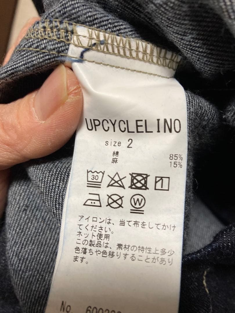 ネストローブイージーショーツ