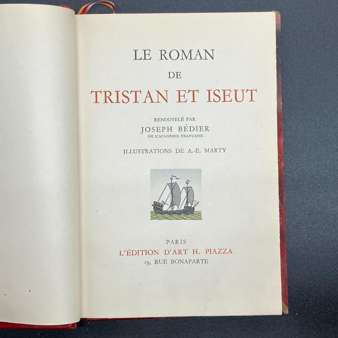 A.E マルティ 挿絵本 トリスタンとイゾルデの物語　1947年　フランス