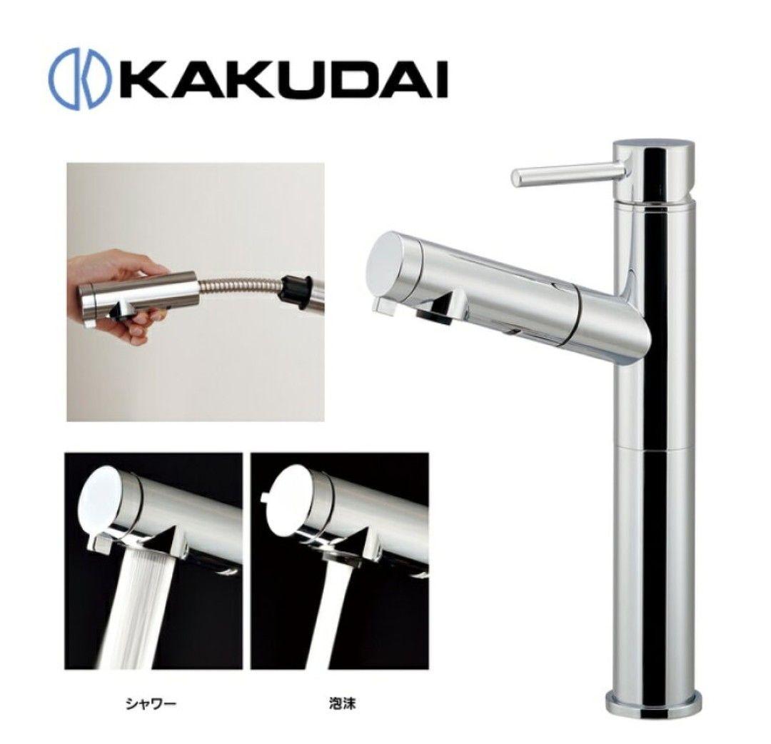 カクダイ KAKUDAI【184-030B-CH】シングルレバー　定価7万円