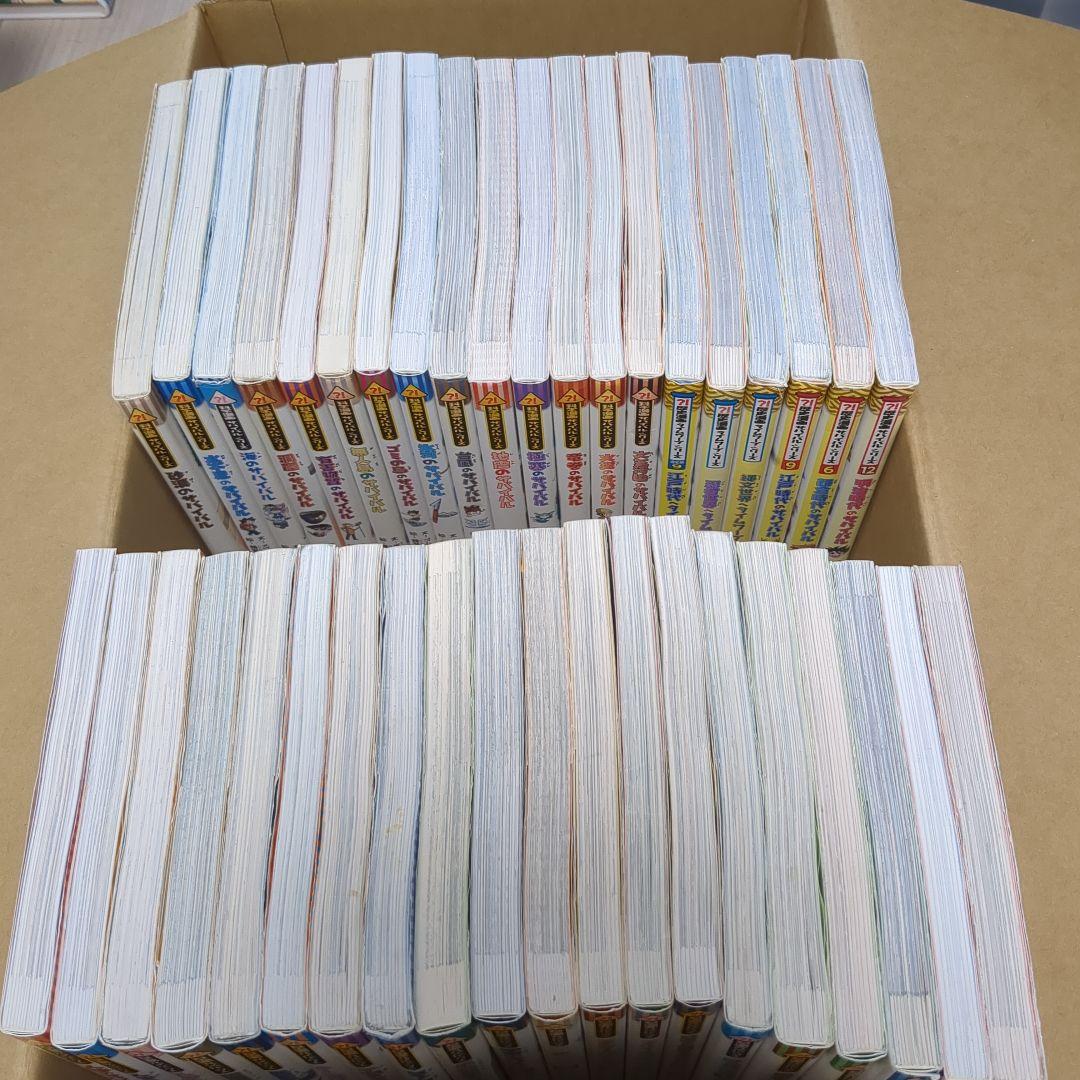 科学漫画サバイバル 歴史漫画タイムワープシリーズ 40冊セット