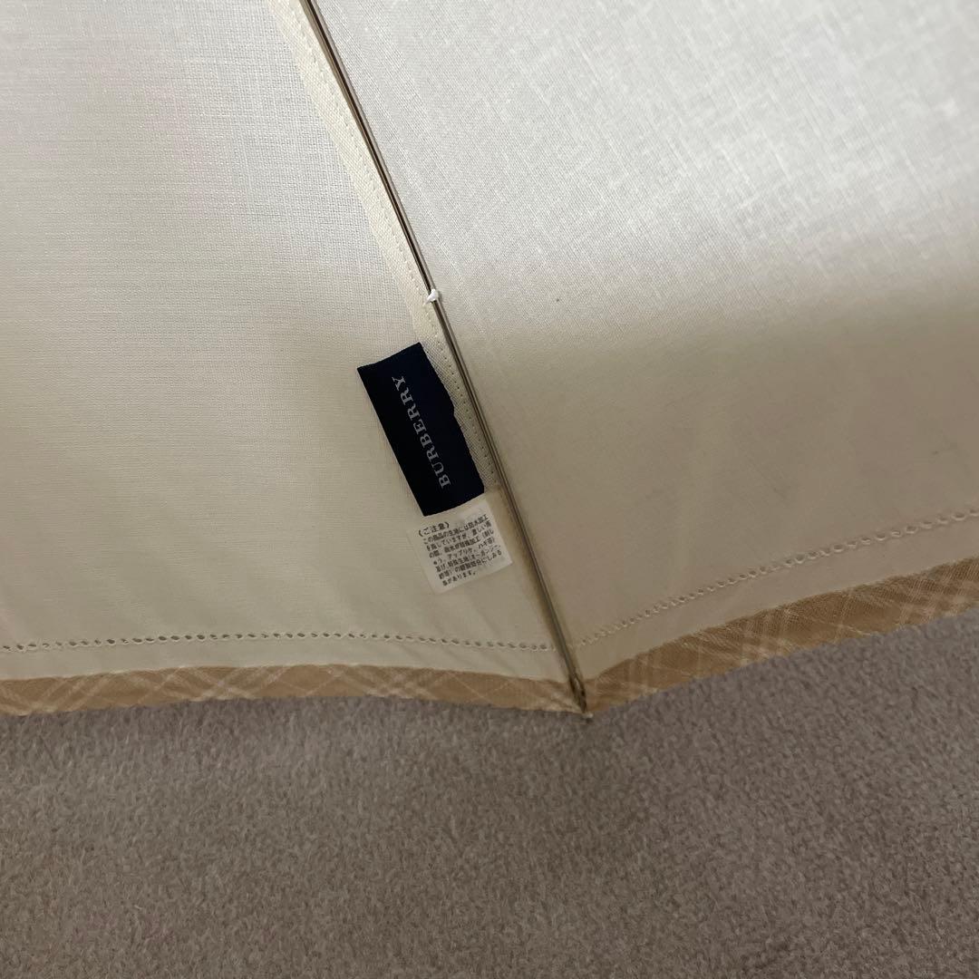 バーバリー　BURBERRY 日傘　折りたたみ日傘　ベージュ　新品　未使用　値下