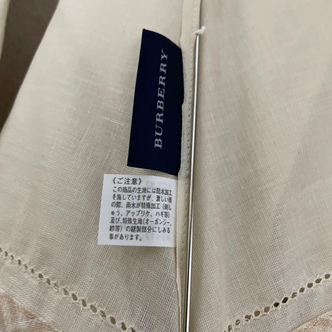 バーバリー　BURBERRY 日傘　折りたたみ日傘　ベージュ　新品　未使用　値下