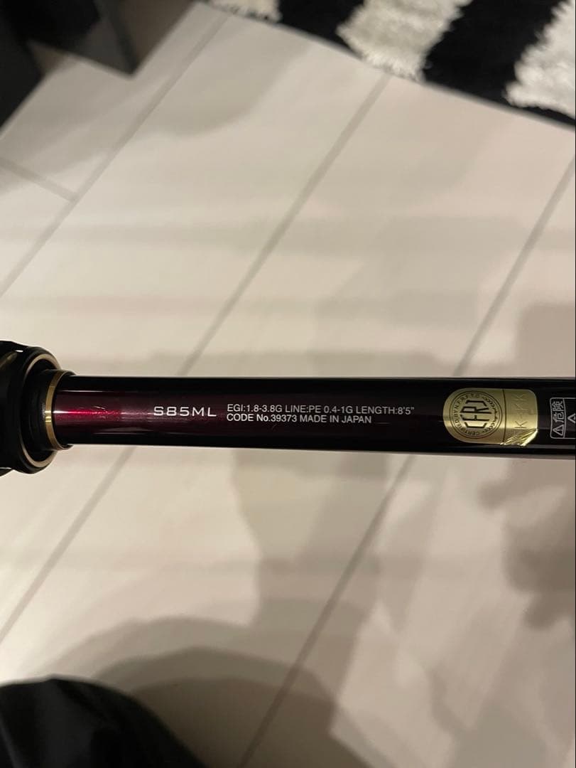 SHIMANO 19セフィアリミテッド　s85ml 釣竿　シマノ　エギング