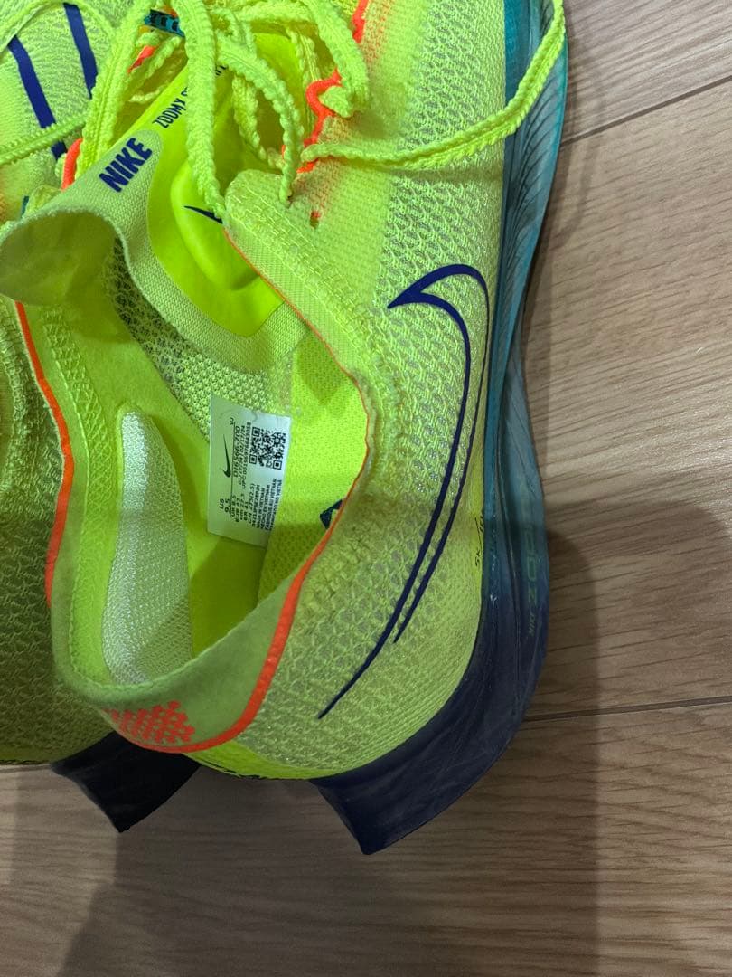 ナイキストリークフライ美品27、5 センチ