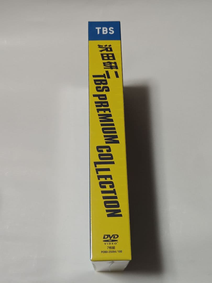 沢田研二 tbs premium collection 7枚組dvd