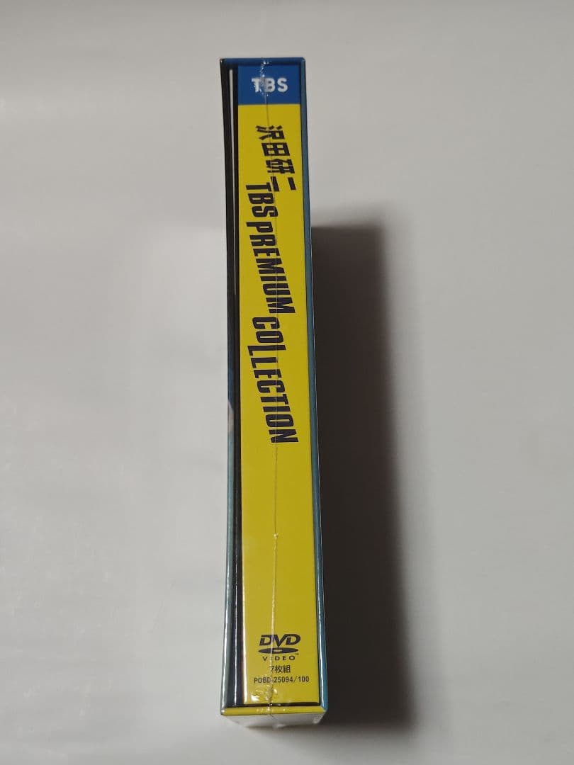 沢田研二 tbs premium collection 7枚組dvd