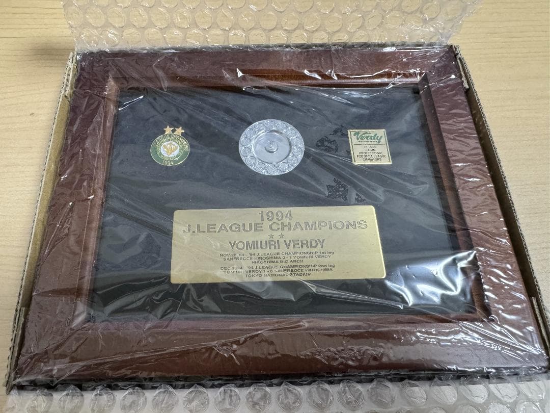 1994　ヴェルディ川崎　優勝記念ピンバッジ