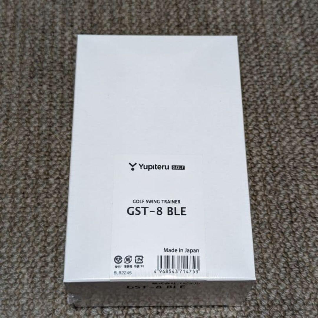 【新品】ユピテル Yupiteru ゴルフスイングトレーナー GST-8 BLE