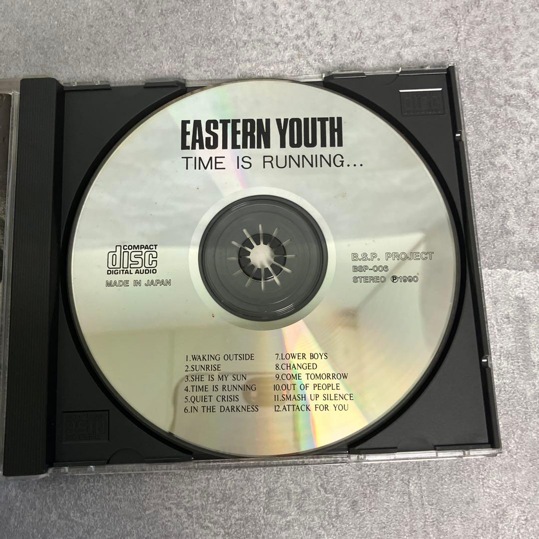 eastern youth TIME IS RUNNING イースタンユース