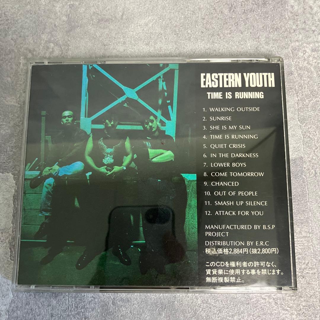 eastern youth TIME IS RUNNING イースタンユース