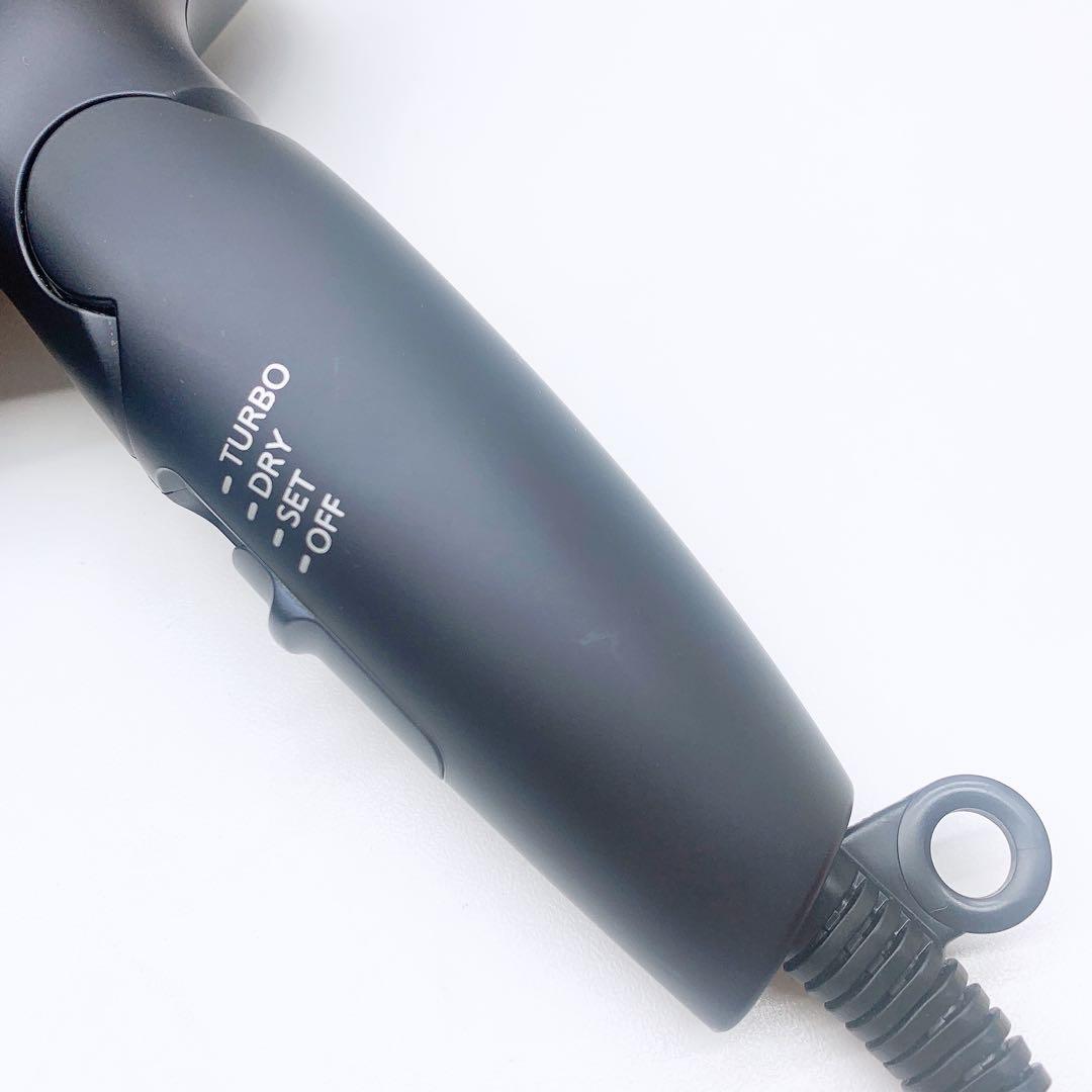 《ノズル付き》 Panasonic ナノケア ドライヤー EH-NA0G