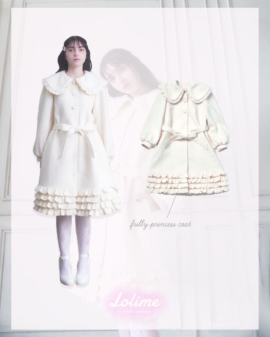 出品2月2日まで！！frilly princess コート/Lolime