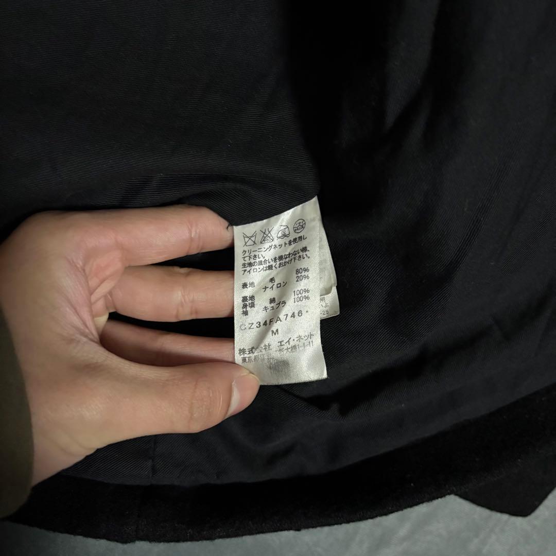 ジャケット・アウター CABANE de ZUCCA wired hood harf coat