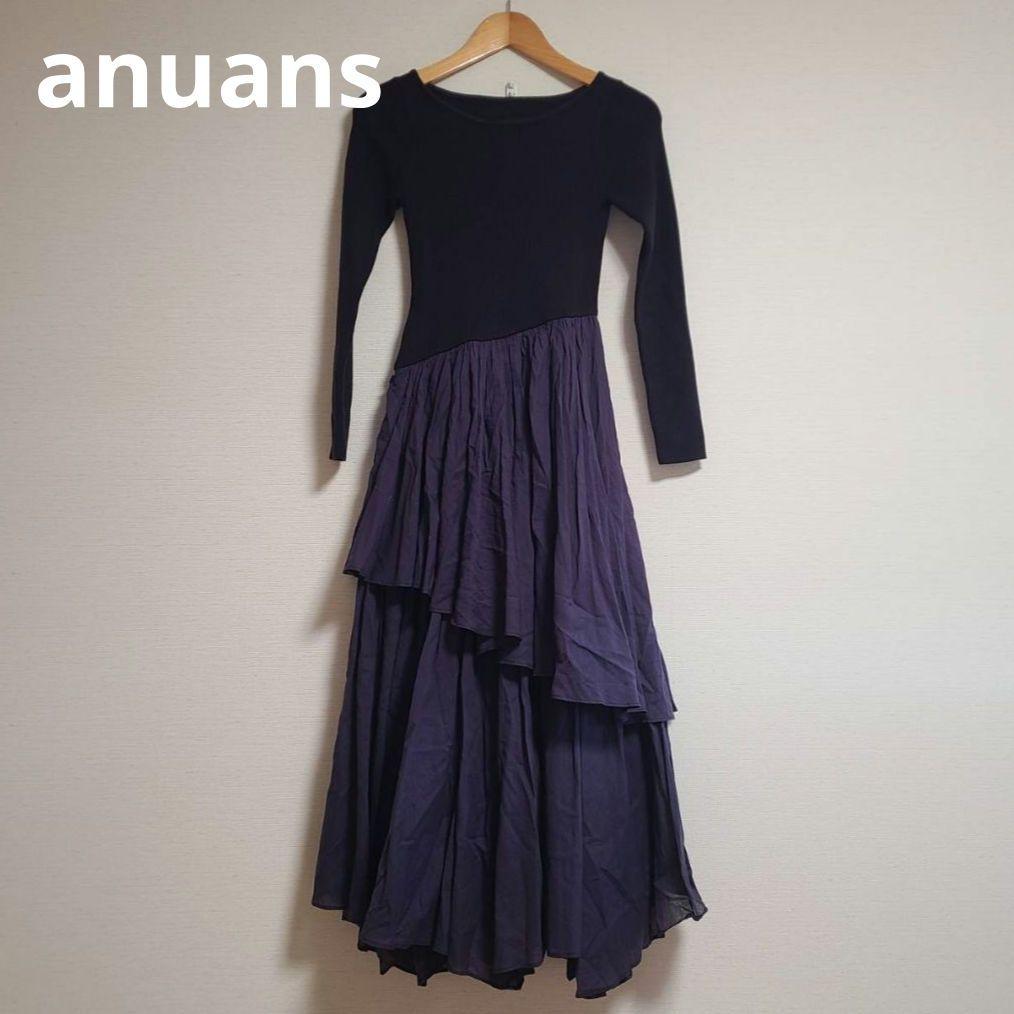 アニュアンス ボートネックイレギュラーヘムドッキングニットワンピース ロング