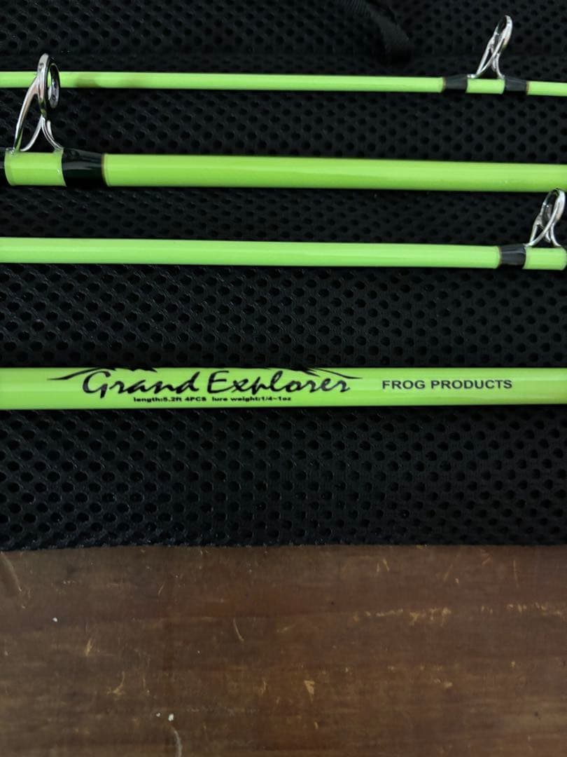 フロッグプロダクツ新作4ピースパックロッド　グランドエクスプローラー2026福袋