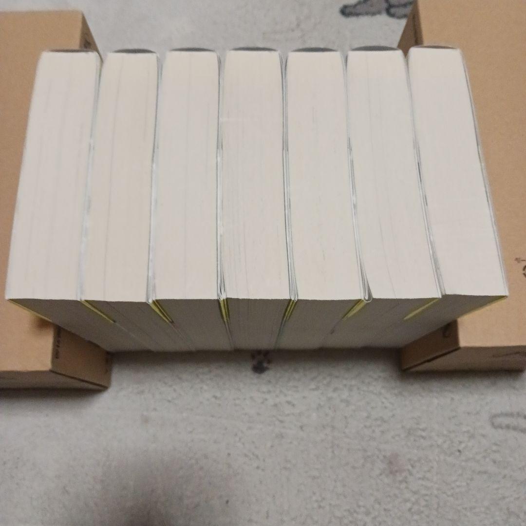 海皇記　新装版　1~7巻セット　川原正敏