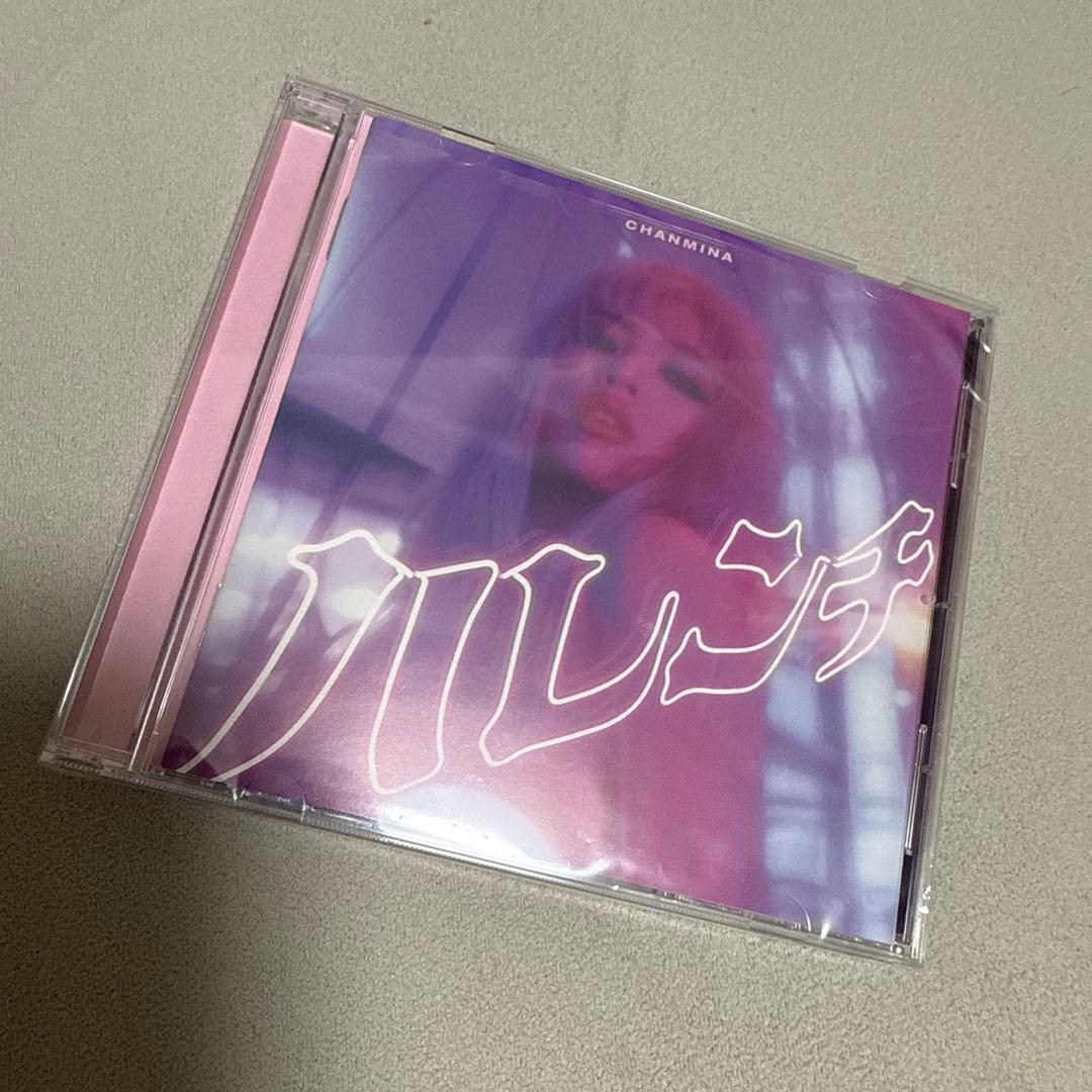 CHAMINA ちゃんみな　アルバム3枚セット