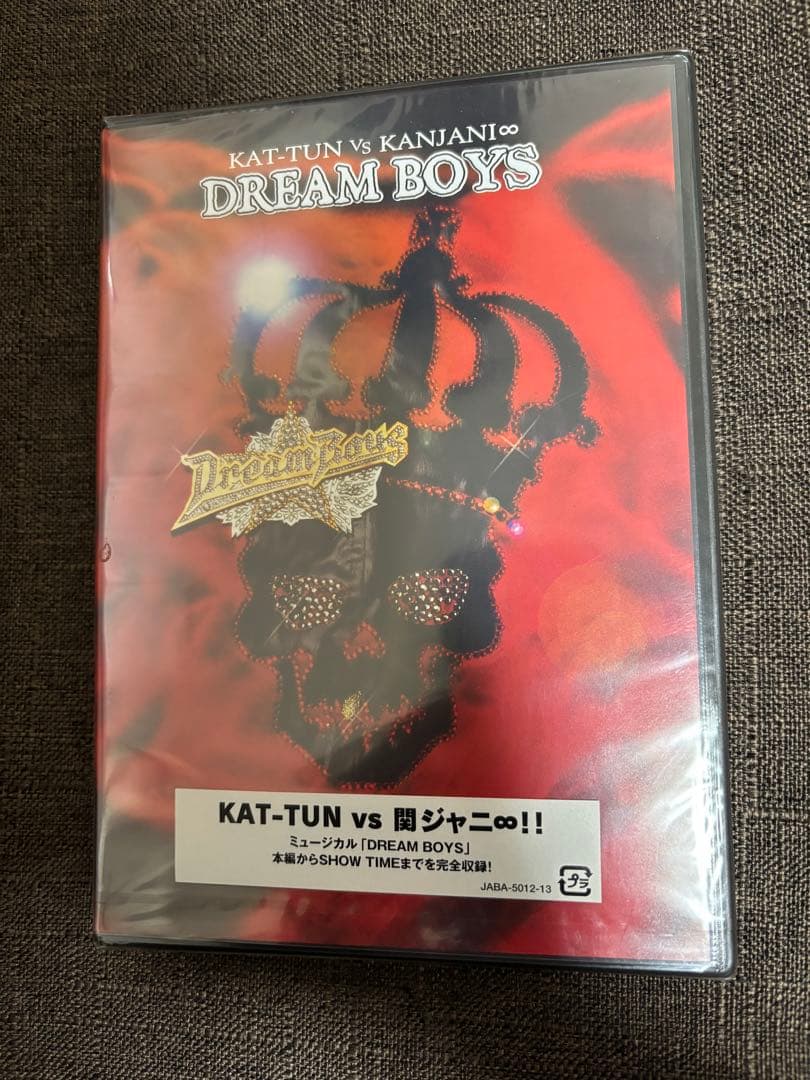 KAT-TUN 関ジャニ∞ DREAM BOYS ドリームボーイズ