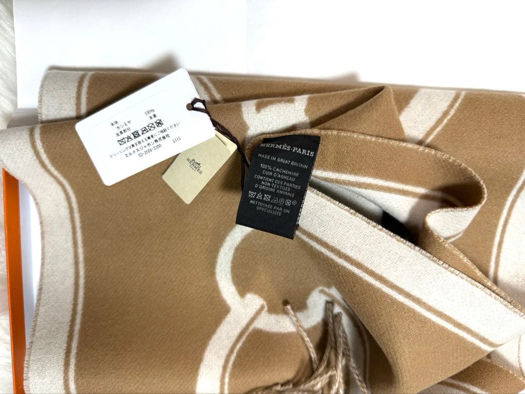 新品未使用　エルメスカシミヤマフラー モール キャメル / イヴォワール