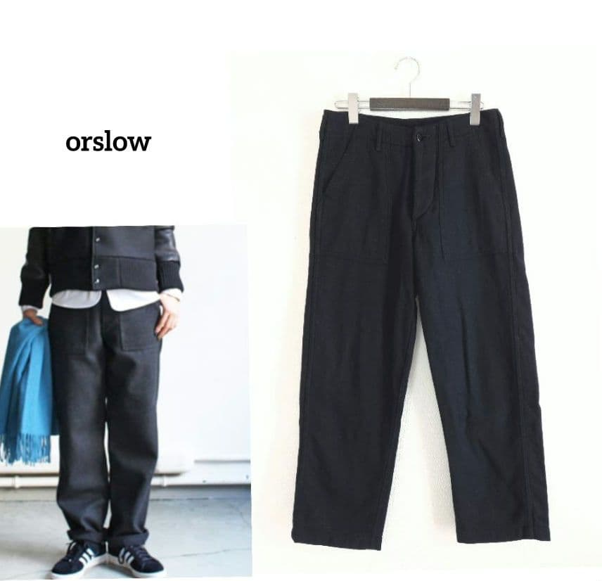 orslow　オアスロウ　ウール ファティーグパンツ サイズ1