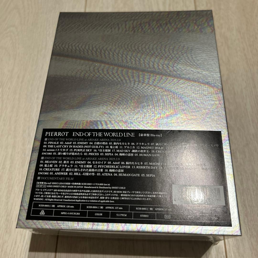 新品！PIERROT END OF THE WORLD LINE　Blu-ray