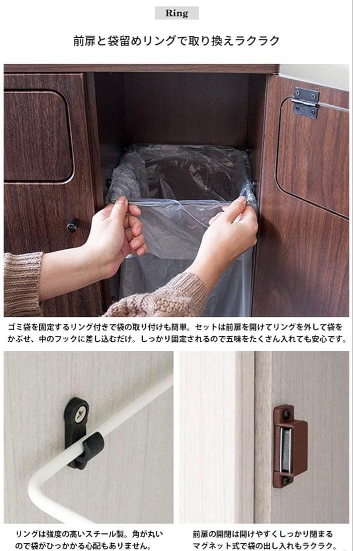 宮武製作所 ダストボックス ホワイト DB-802R ゴミ箱　おしゃれ デザイン