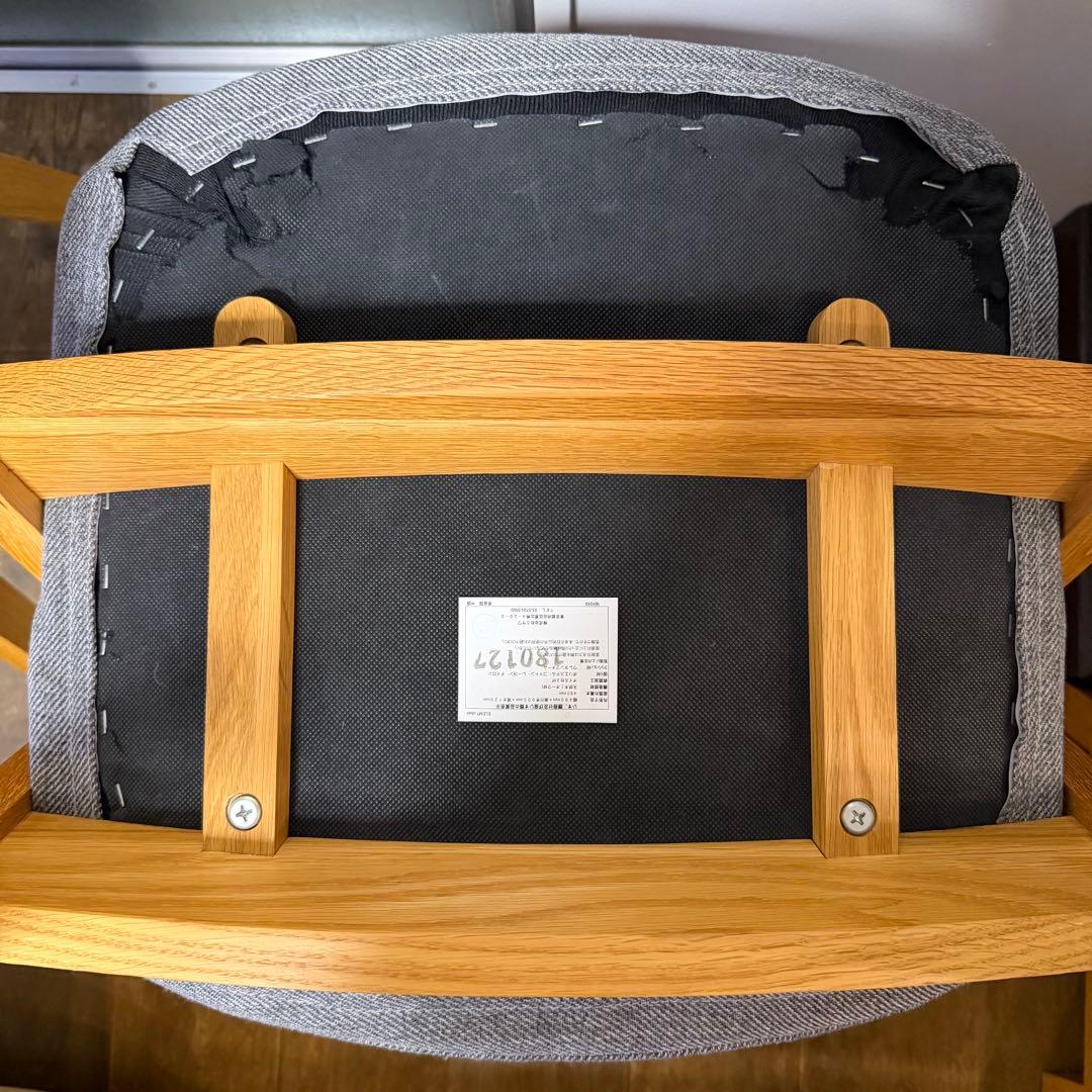 unico（ウニコ） elemt（エレムト） ダイニングチェア 1脚 ①