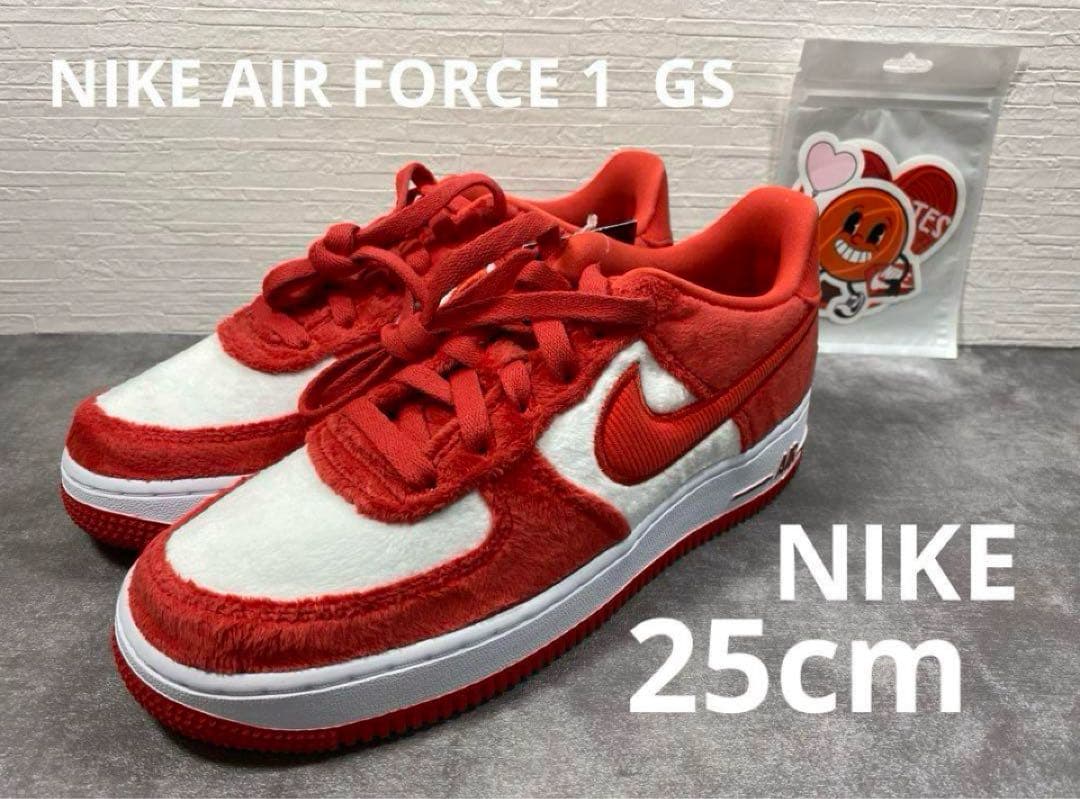 25cm NIKE AIR FORCE 1 （GS）バレンタイン ウィメンズ