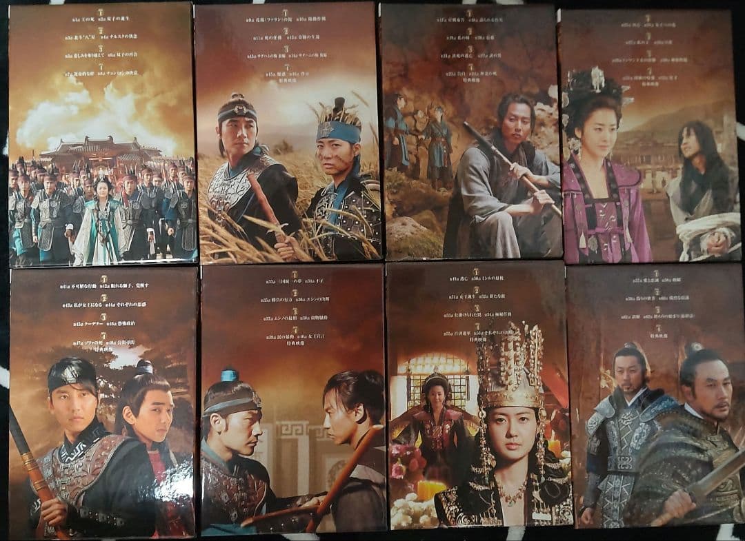 すばまま　　　　キム・ナムギル善徳女王 DVD-BOXノーカット完全版/他