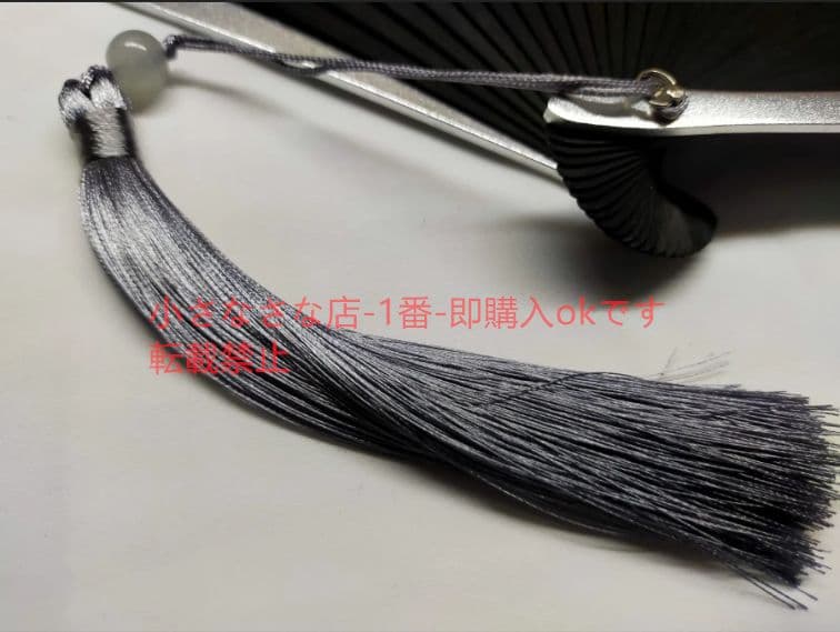 鉄扇風金属扇2 アルミ合金扇 うちわ 実用品