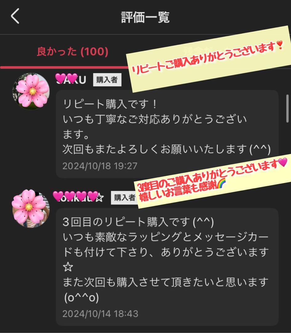 ラッシュアディクト アドバンス　まつ毛美容液 正規品 正規品保証