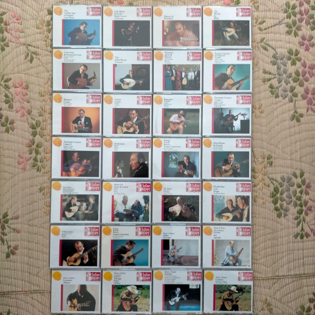 ジュリアン・ブリーム ギター大全集 Julian Bream 28CD
