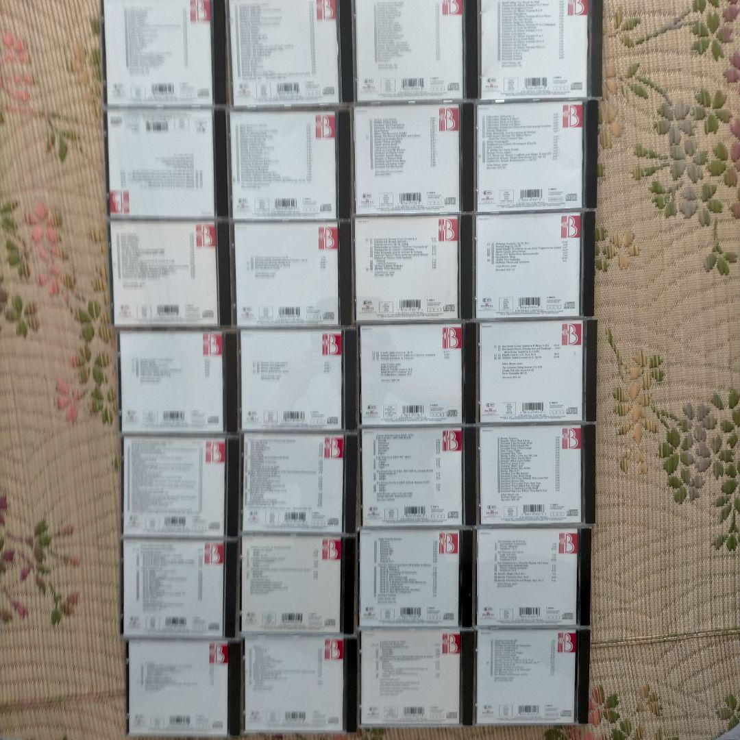 ジュリアン・ブリーム ギター大全集 Julian Bream 28CD