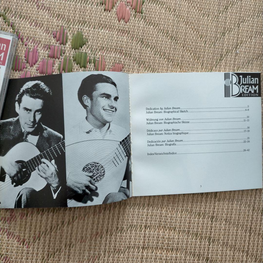 ジュリアン・ブリーム ギター大全集 Julian Bream 28CD