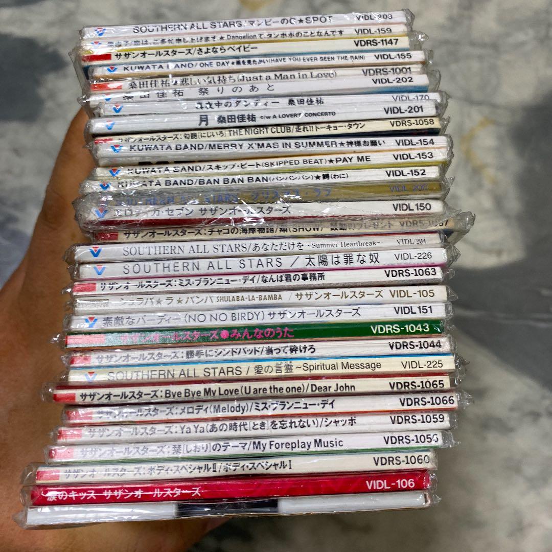 美品　サザンオールスターズ 、桑田佳祐　8cm CD30枚セット