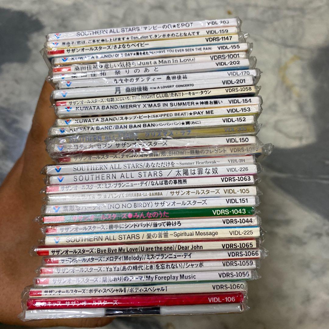 美品　サザンオールスターズ 、桑田佳祐　8cm CD30枚セット
