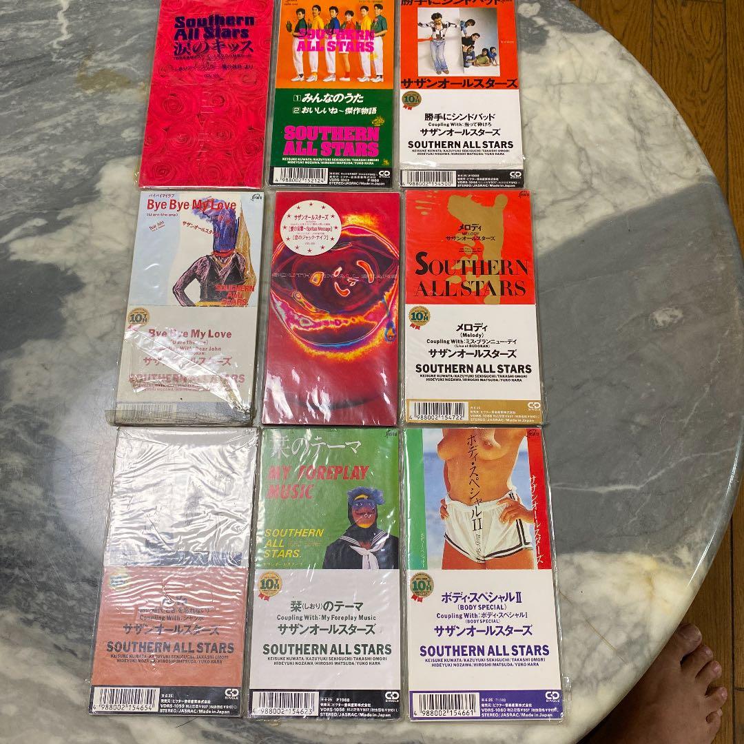 美品　サザンオールスターズ 、桑田佳祐　8cm CD30枚セット