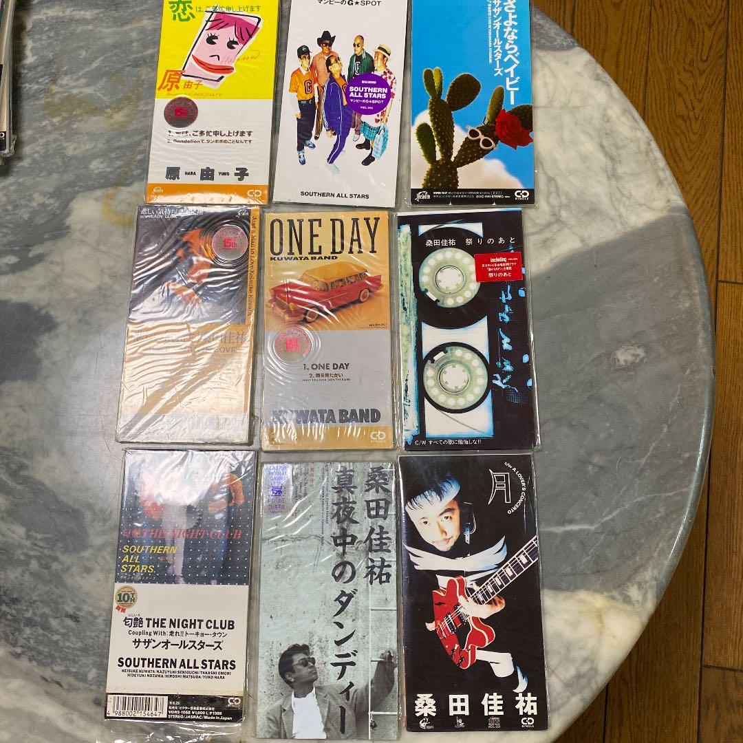 美品　サザンオールスターズ 、桑田佳祐　8cm CD30枚セット