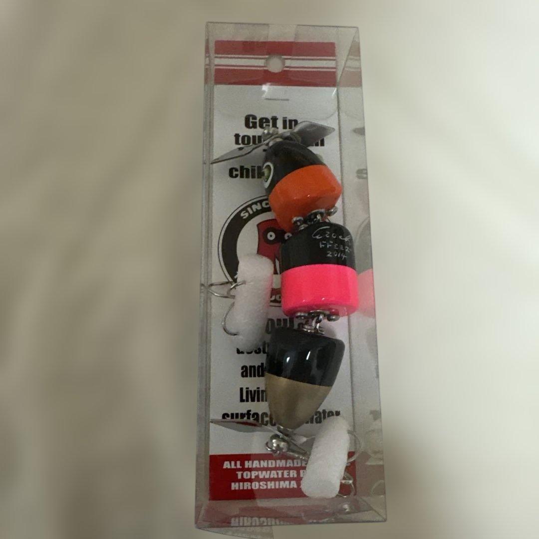 新品　ストックルアーズ2014 カビカラー2個入り　3個セット