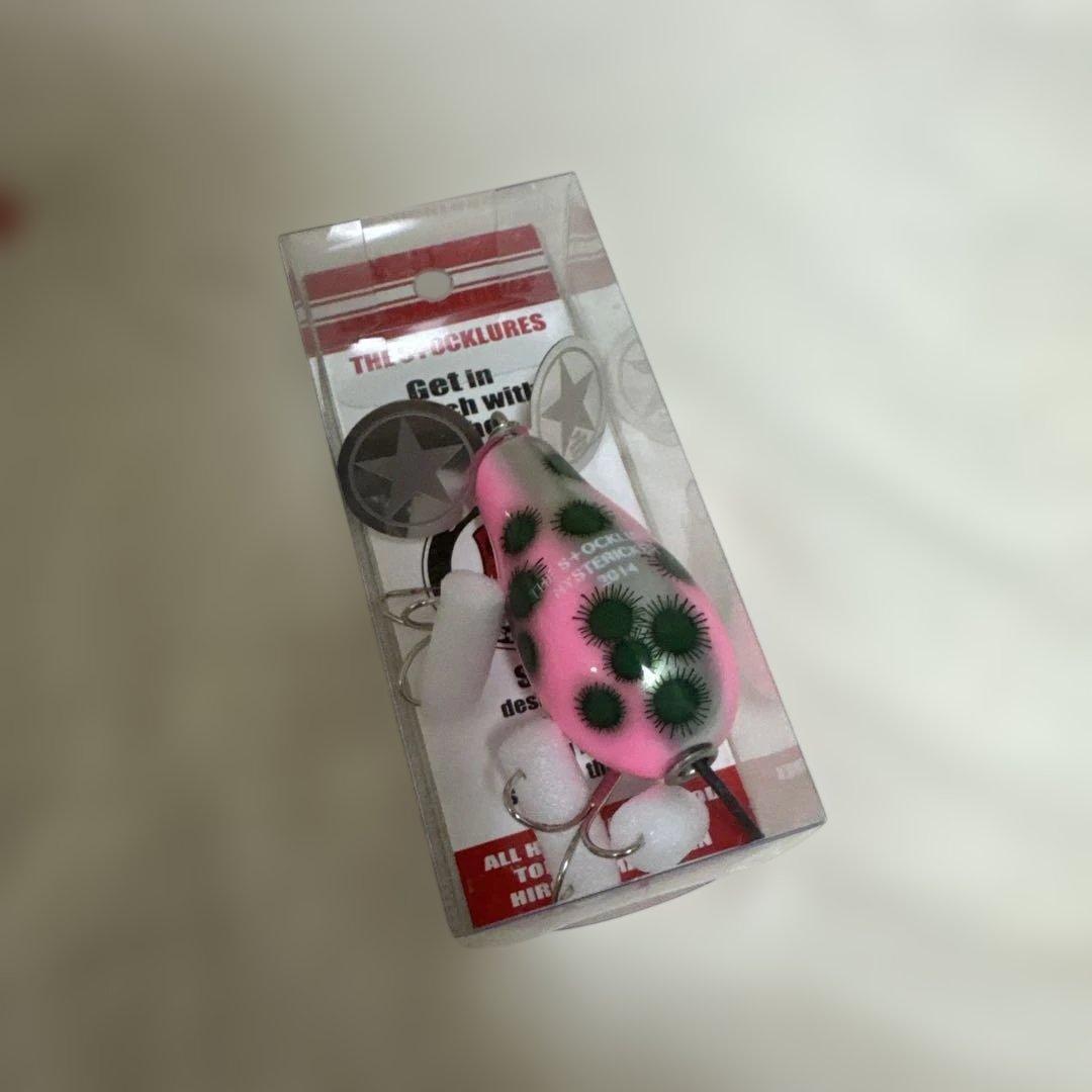 新品　ストックルアーズ2014 カビカラー2個入り　3個セット