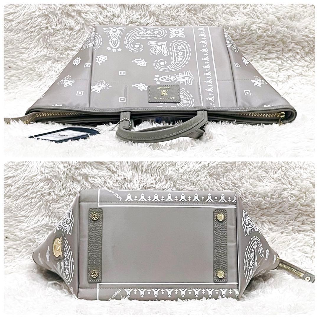 売切価格❗ADMJ ペイズリー バンダナ柄 トートバッグ 灰 /白 未使用に近い